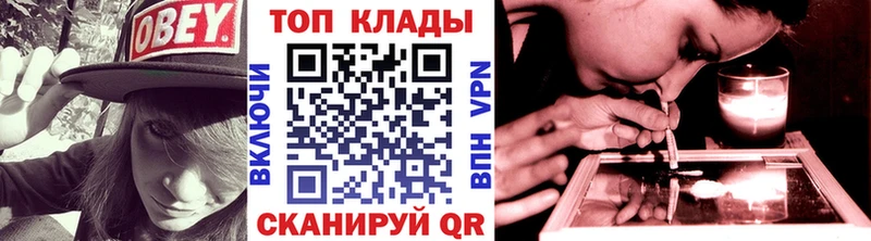 Цена Фролово A-PVP  Кокаин  ГАШ  МЕФ  Конопля 