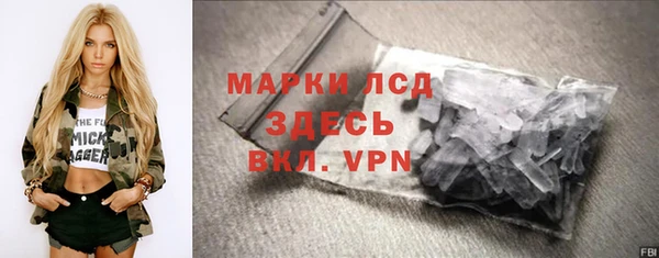 a pvp Нея
