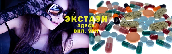 шишки Нефтегорск