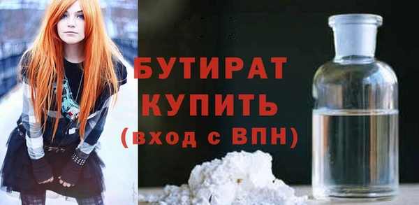 ПСИЛОЦИБИНОВЫЕ ГРИБЫ Нефтекумск