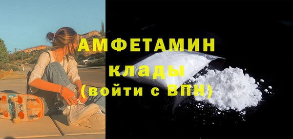 героин Новодвинск