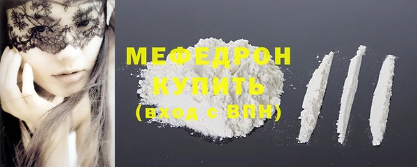 ешки Новозыбков