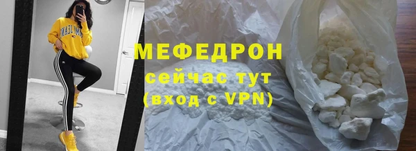 a pvp Нея