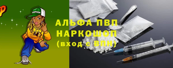 героин Новодвинск