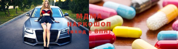 прущая мука Бородино