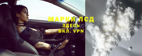 героин Новодвинск