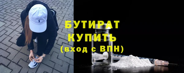 героин Новодвинск