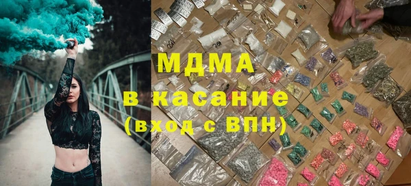 шишки Нефтегорск