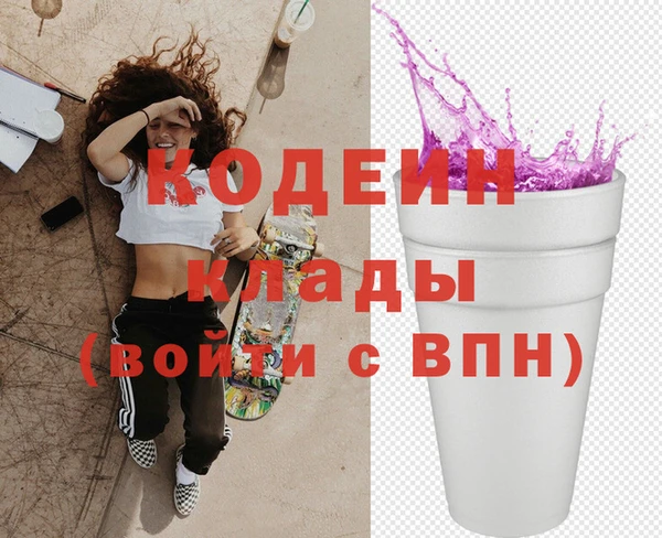 a pvp Нея