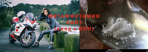 героин Новодвинск