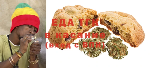 героин Новодвинск