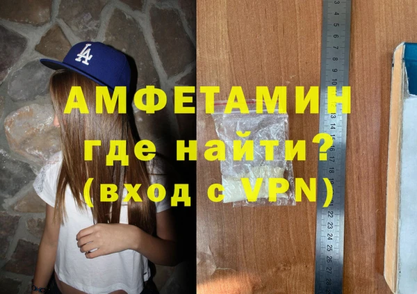 героин Новодвинск