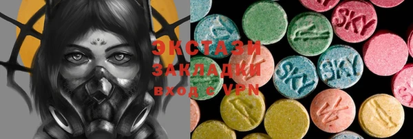 ешки Новозыбков