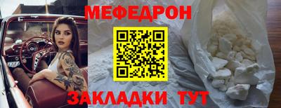 индика Канаш