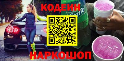 прущая мука Камышлов