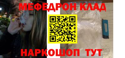 индика Канаш