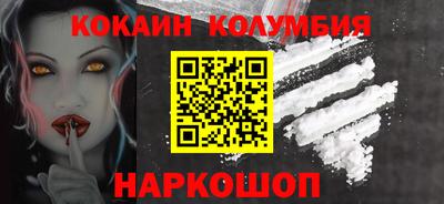 прущая мука Камышлов