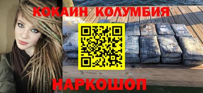 индика Канаш
