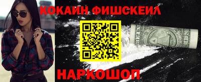 индика Канаш