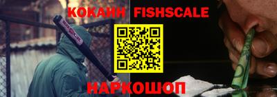 прущая мука Камышлов