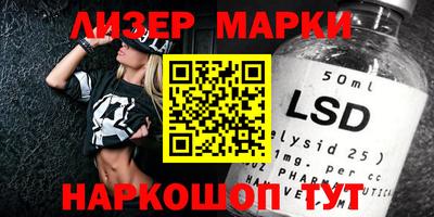 прущая мука Камышлов