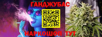 индика Канаш
