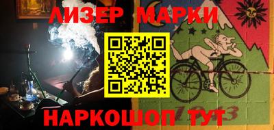 индика Канаш