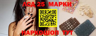 прущая мука Камышлов