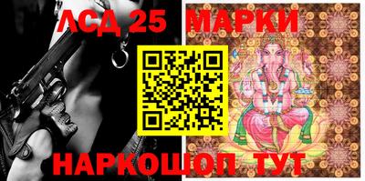 прущая мука Камышлов