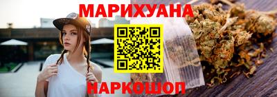 гидра Кандалакша