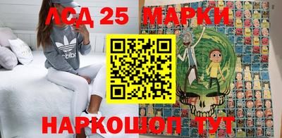mdpv Абакан