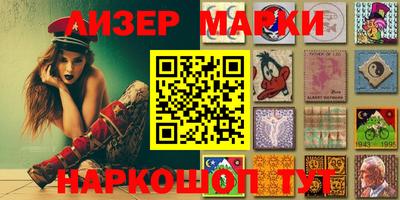 индика Канаш