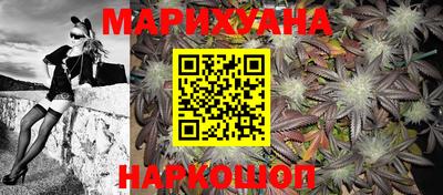 прущая мука Камышлов