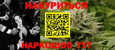 прущая мука Камышлов