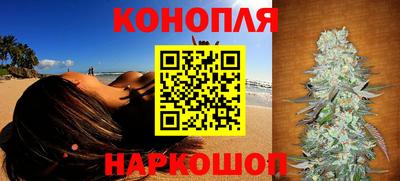 прущая мука Камышлов