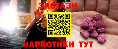 индика Канаш