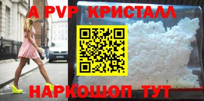 прущая мука Камышлов