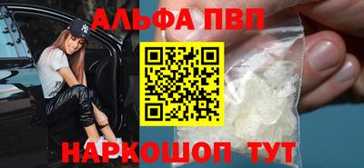 индика Канаш