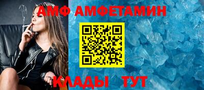 индика Канаш