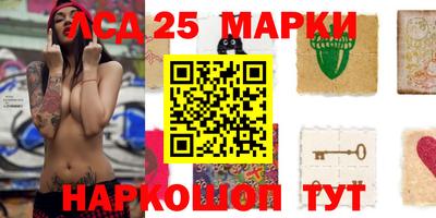индика Канаш