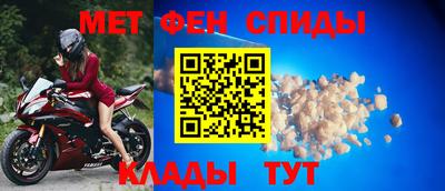 гидра Кандалакша