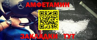 индика Канаш