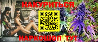 прущая мука Камышлов