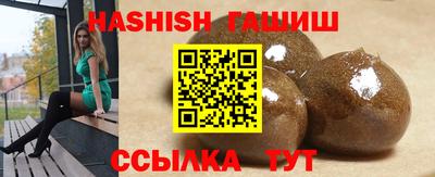индика Канаш