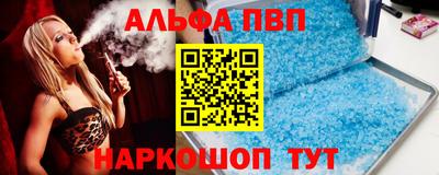 прущая мука Камышлов