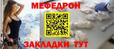 индика Канаш