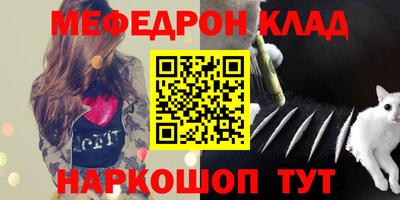 индика Канаш