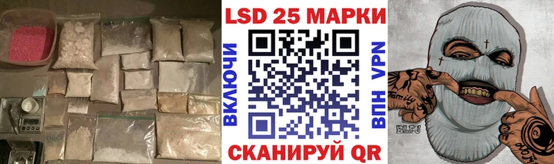 Лсд 25 экстази ecstasy  KRAKEN маркетплейс  Фролово 