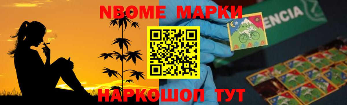 Фролово  Лсд 25 экстази ecstasy  ЛСД экстази  Лсд 25 экстази кислота  Вход с VPN 