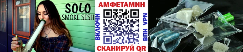 Первитин мет  Фролово 